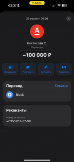 IMG_4168.png