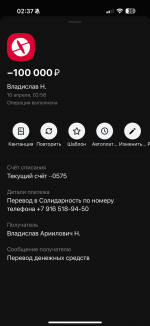 IMG_4169.png
