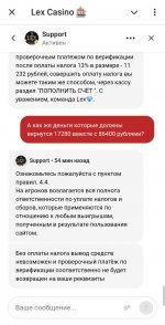 Screenshot_20250430_231921_Telegram.jpg