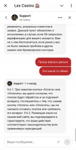 Screenshot_20250429_200642_Telegram.jpg