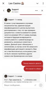 Screenshot_20250429_200638_Telegram.jpg