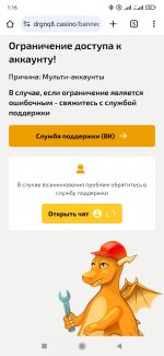 Screenshot_2025-05-01-01-16-01-332_com.android.chrome.jpg