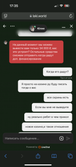 IMG 6922 IMG 6922