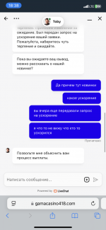 IMG_2098.png