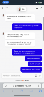 IMG_2090.png