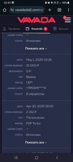 Screenshot_20250504_024307_Chrome.jpg