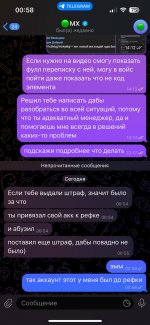 Photo 2025 05 05 01 01 24 Photo 2025 05 05 01 01 24