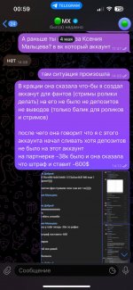 Photo 2025 05 05 01 03 41 Photo 2025 05 05 01 03 41