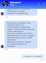 1746459783783