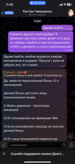 IMG_0606.png