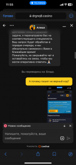 IMG_0579.png