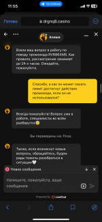 IMG_0583.png