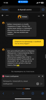 IMG_0593.png
