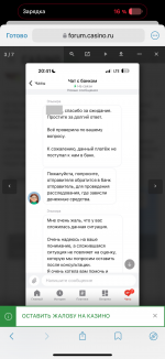 IMG_8604.png