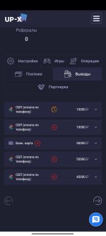 Screenshot_2025-05-10-08-17-52-317_org.upx.upx2.jpg