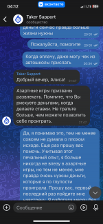 IMG_5779.png