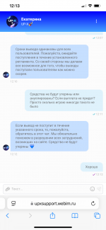 IMG_7452.png