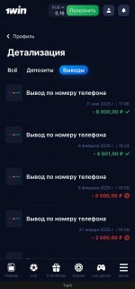 Screenshot 20250511 204452 com yandex browser YandexBrowserMainActivity