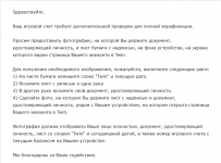Screenshot_435.png