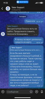 IMG_5833.png
