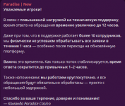 1747167471749 1747167471749