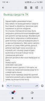 Screenshot_2025-05-14-07-27-18-372_com.google.android.gm.jpg