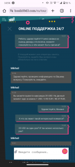 Screenshot_20250514-145413.png