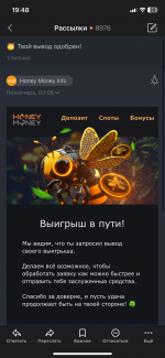 IMG_7394.png