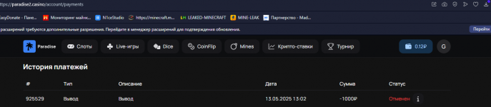 1747251076841 1747251076841