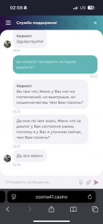 IMG_0372.png
