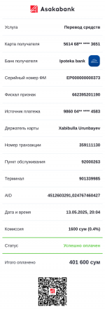 asaka_cheque_1747149161038.png