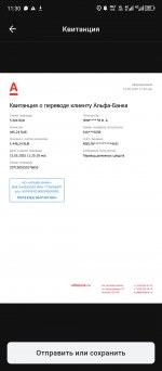 Screenshot_20250515-113046.jpg