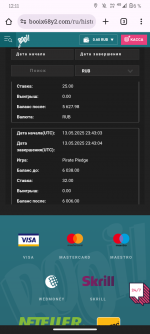 Screenshot_20250515-121138.png