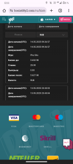 Screenshot_20250515-121144.png