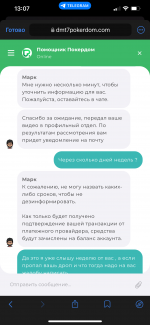 IMG_1759.png