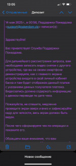 IMG_1758.png
