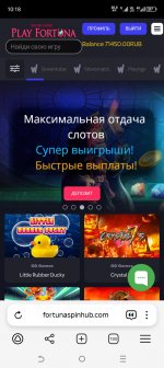Screenshot_20250516-101843.jpg