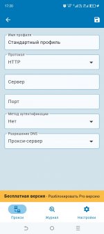 Screenshot_20250514-172007.jpg
