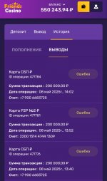 Screenshot_20250517_140951_Yandex Browser.jpg