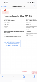 IMG_0894.png