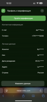 IMG 3497 IMG 3497