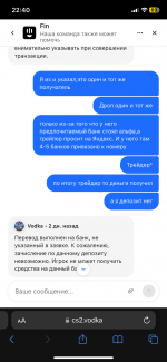 IMG_3619.png