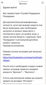 IMG_2316.jpeg
