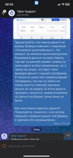 IMG_1996.jpeg