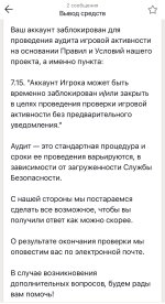 IMG_2320.jpeg