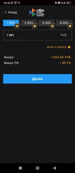Screenshot_2025-05-19-23-43-45-944_com.sevenk.app.jpg