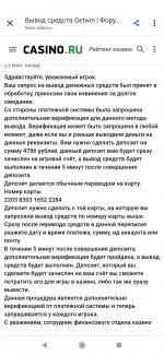Screenshot_2025-05-20-17-15-46-859_com.android.chrome.jpg