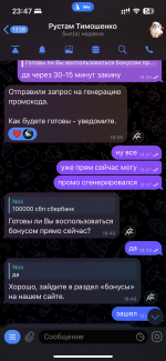 IMG_7935.png