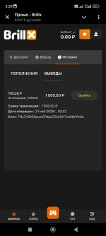Screenshot_2025-05-21-02-29-12-399_org.telegram.messenger.jpg
