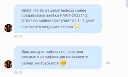Screenshot_20250524-083124.jpg